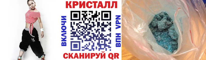 kraken сайт Геленджик АМФ Premium