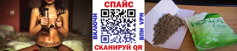 купить  сайты  Геленджик  Бутират 99% 