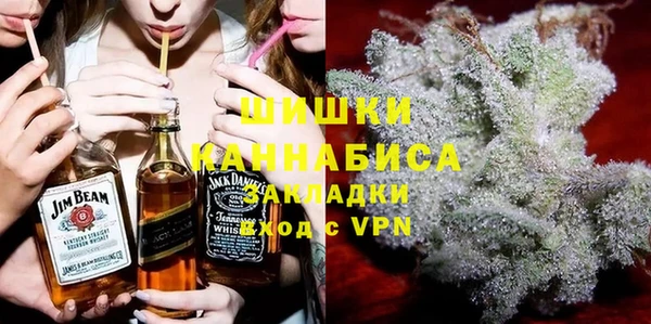 не бодяженный Саяногорск