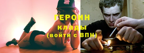 спиды Алексин
