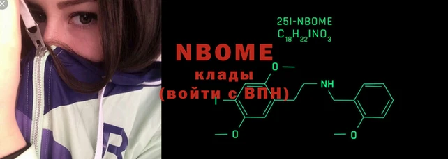 герыч Алзамай