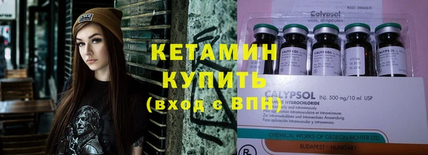 не бодяженный Саяногорск